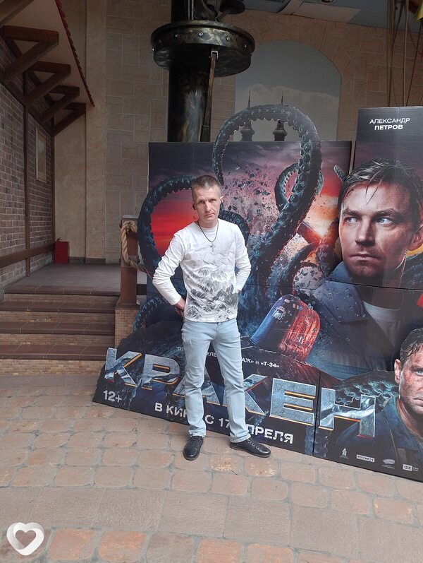 Виктор, 46, Орёл — анкета №2350336