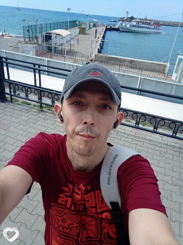 Андрей, Алупка