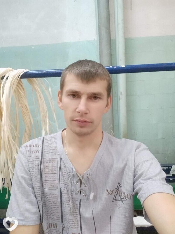 Бандит, Тейково