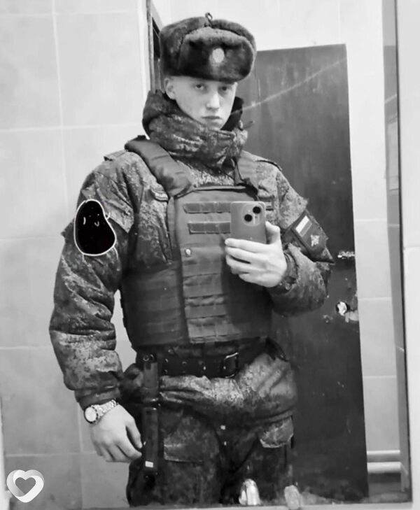 Russs, Торопец