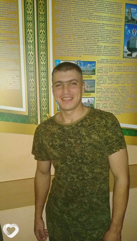 Иван, Ивье