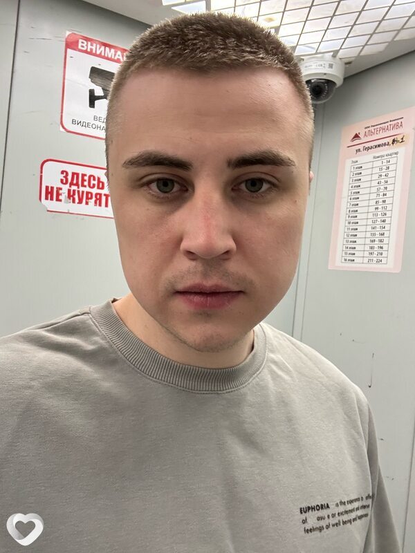 Юрий, 28, Краснодаре — анкета №2352668