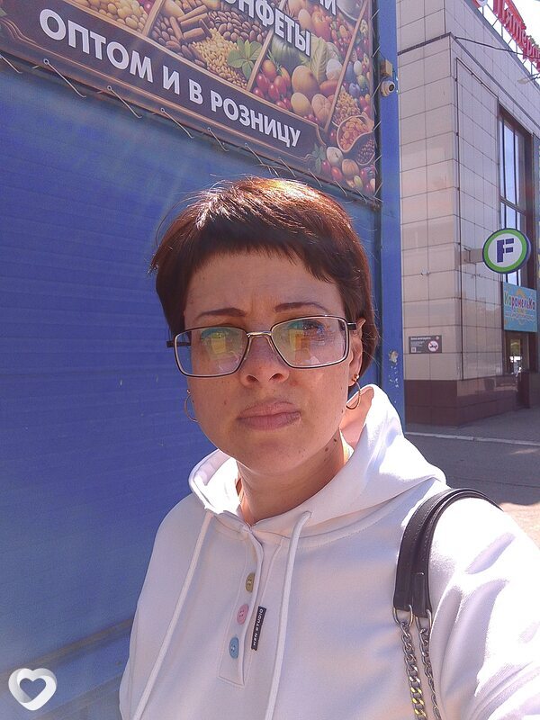 Елена, Яровое