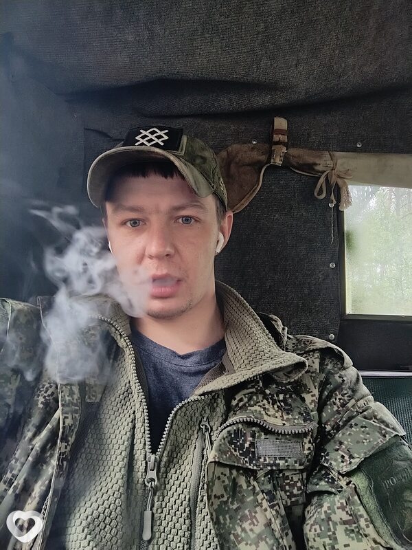 Денис, Луга