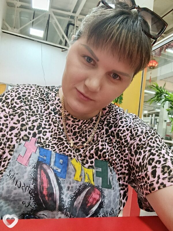 Ирина, Белогорск