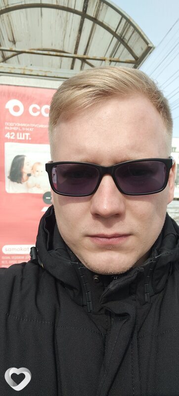 Слава, 29, Кирове — анкета №2354191