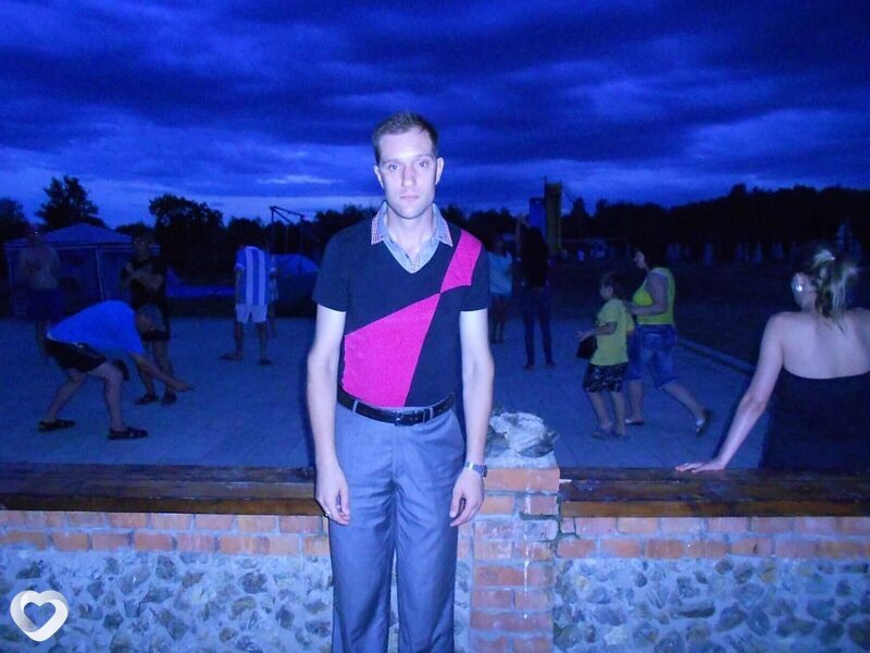 Sasha, Бикин