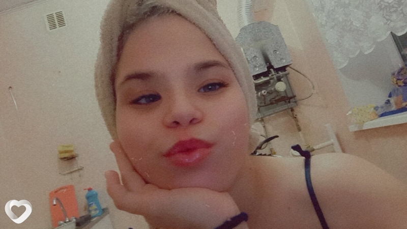 Ирина, Сланцы
