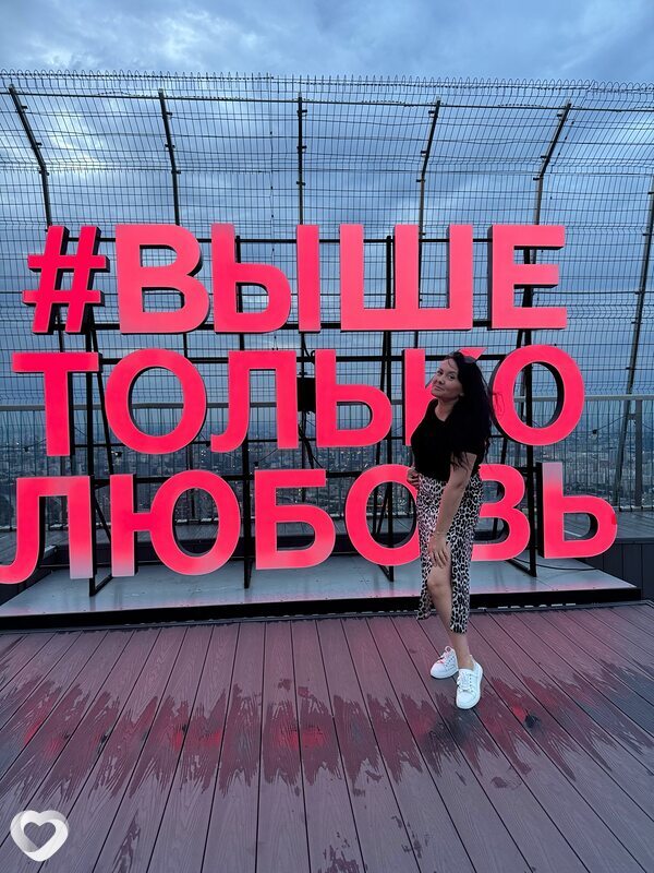 Екатерина, 37, Санкт-Петербурге — анкета №2356112