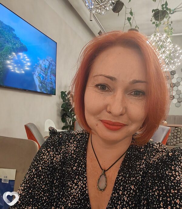Та Тьяна, Горячий Ключ