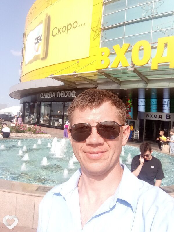 Евгений, 34, Крымске — анкета №2357301
