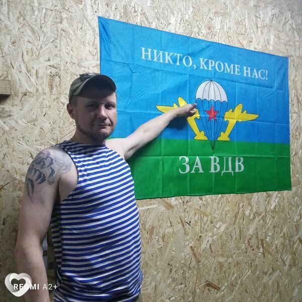 Павел, 41, Красноярске — анкета №2358027