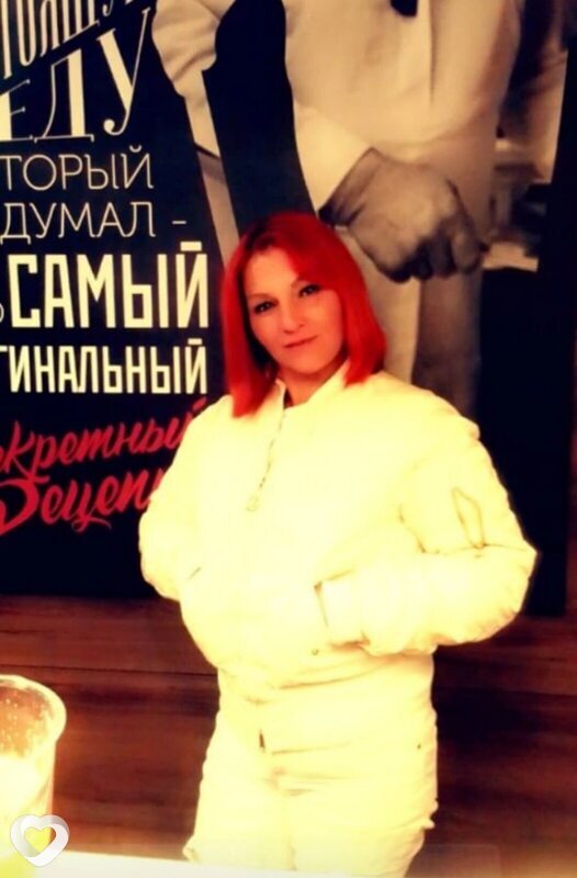 Виктория, Гулькевичи