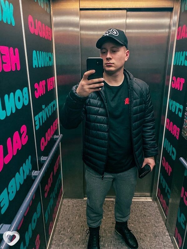 Матвей, 31, Ульяновске — анкета №2359334