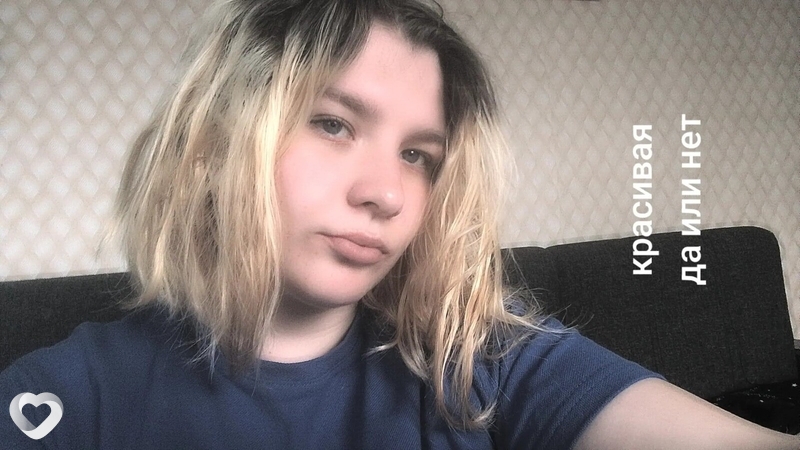 Анастасия, 19, Чите — анкета №2359447