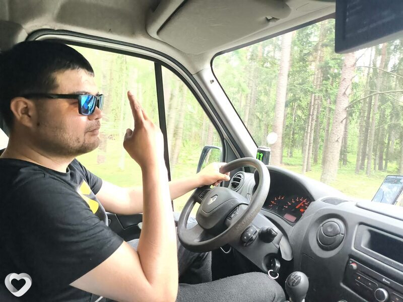Vohid, Элк