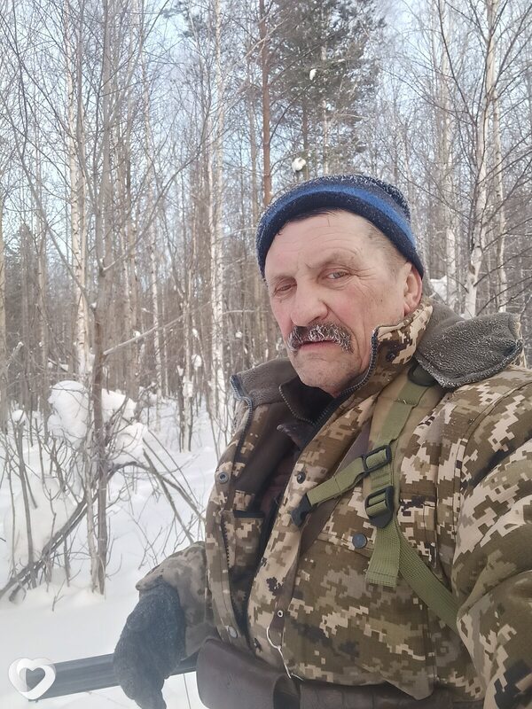 Володя, Невьянск