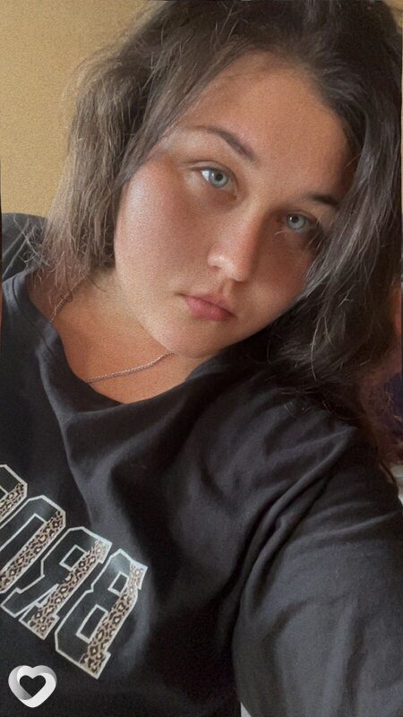 Мария, 28, Барнауле — анкета №2359755