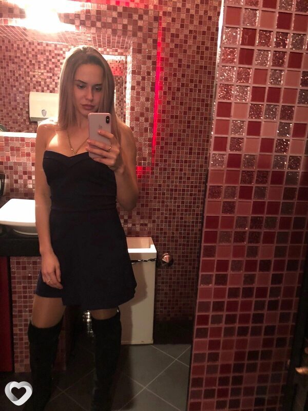 Ульяна, 28, Иркутске — анкета №2359757