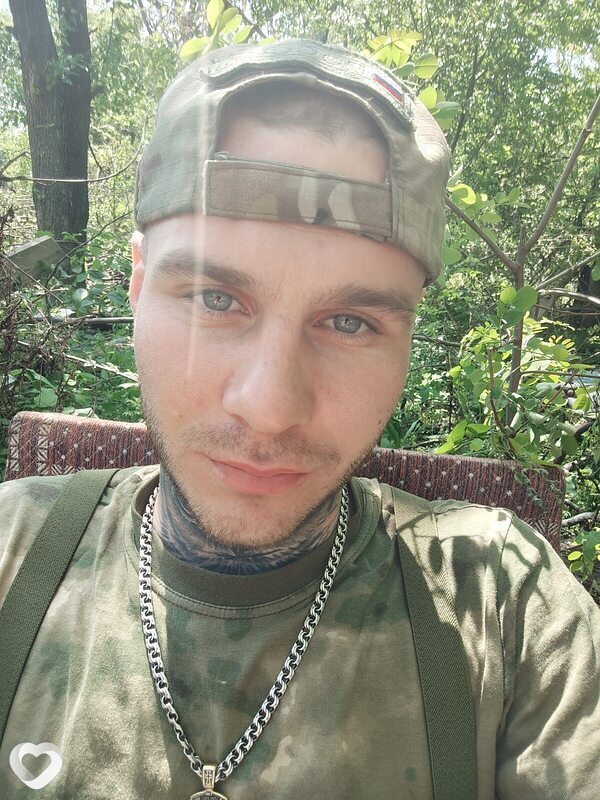 Просто Лёха, Антрацит