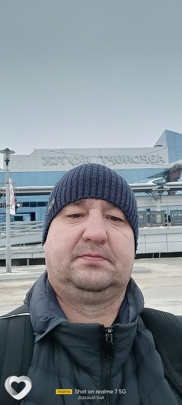 Роман, Ванино