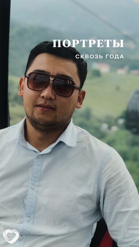 Ахмет, Ступино