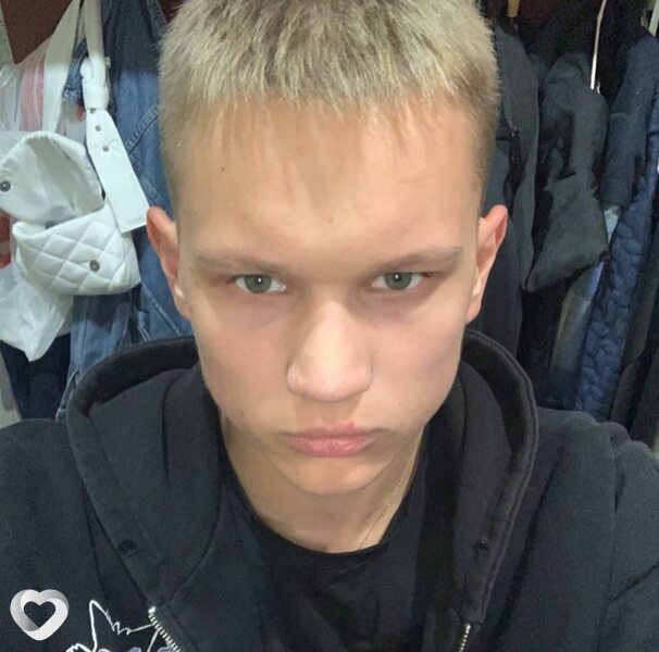 Ваня, Чкаловск