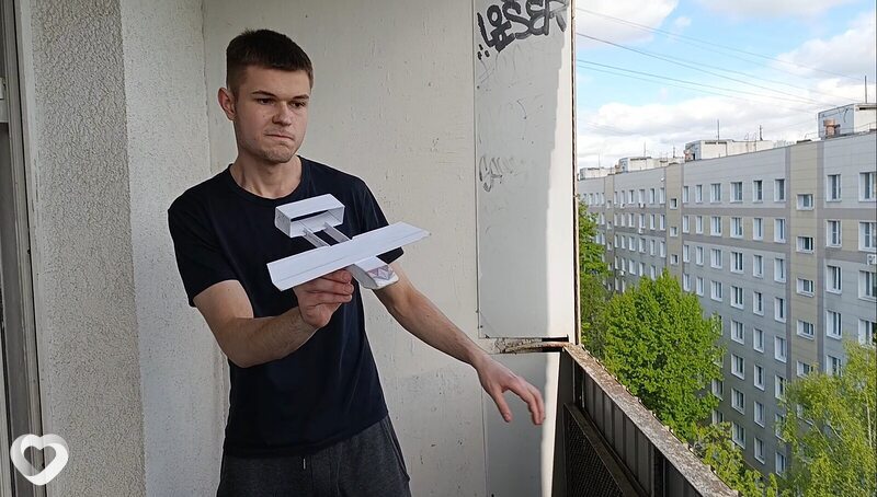 Денис, Москва