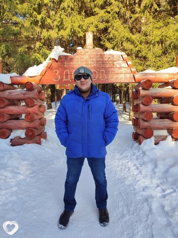 Сергей, 44, Перми — анкета №2360393