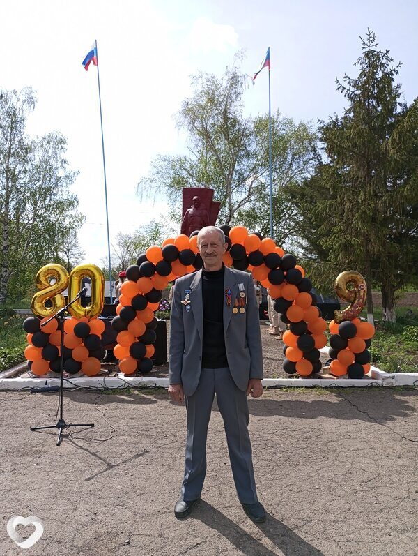 Александр, Луганск