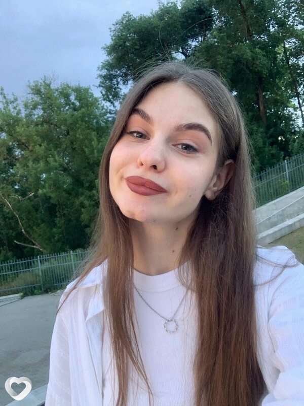 Вика, Кедровый