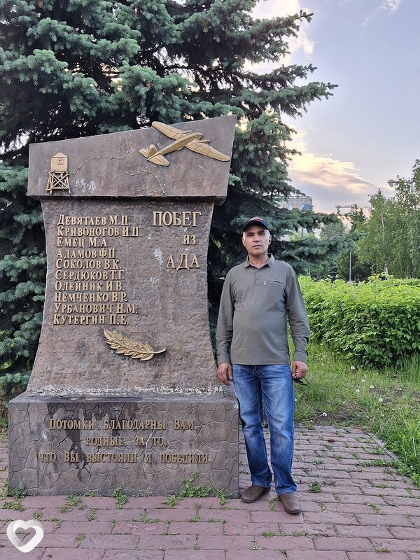 Карим, 48, Новокузнецке — анкета №2361798