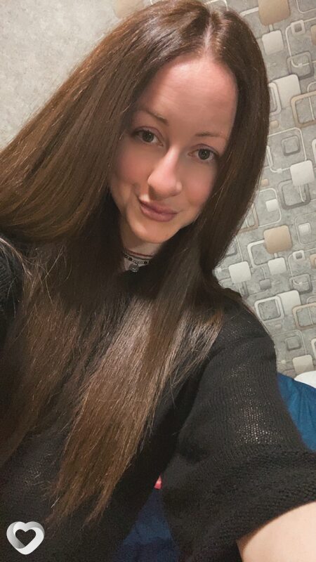 Аня, Дубна