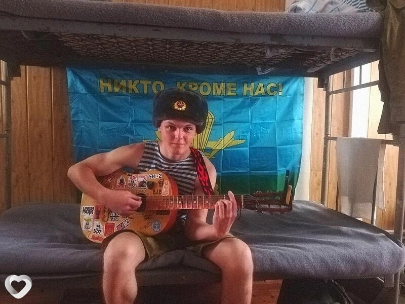 Максим, 20, Воронеже — анкета №2362182
