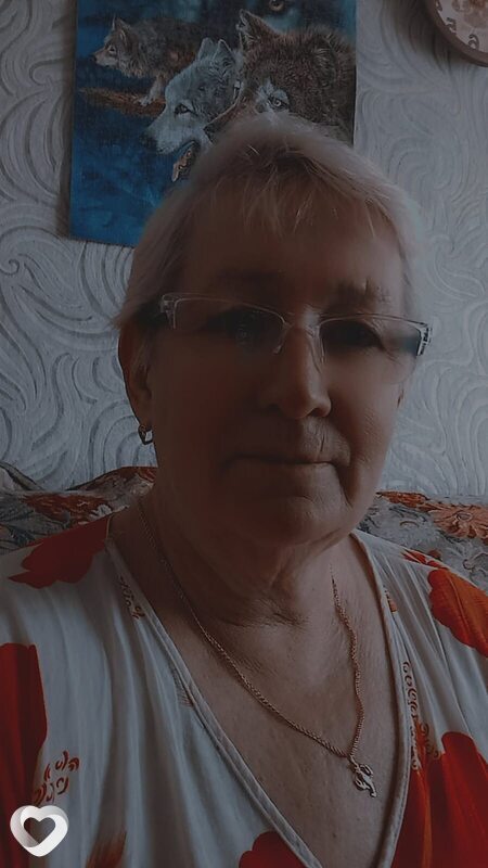 Лена, Майма