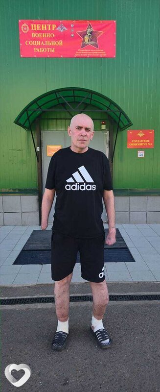 Стас, 48, Томске — анкета №2362882