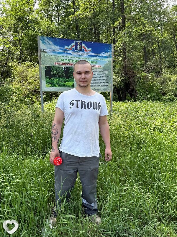 Одинодин, 27, Москве — анкета №2362779