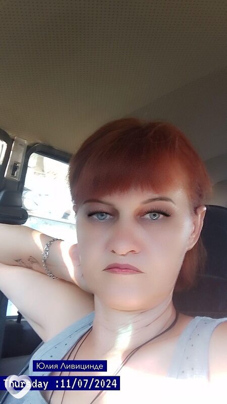 Юлия Ливицинде, 43, Саратове — анкета №2362858