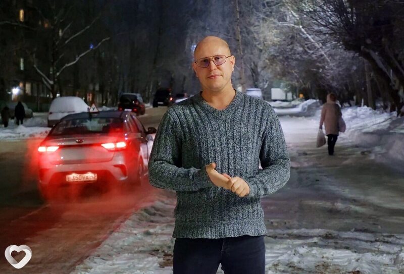 Андрей, 43, Железнодорожный — анкета №2363294