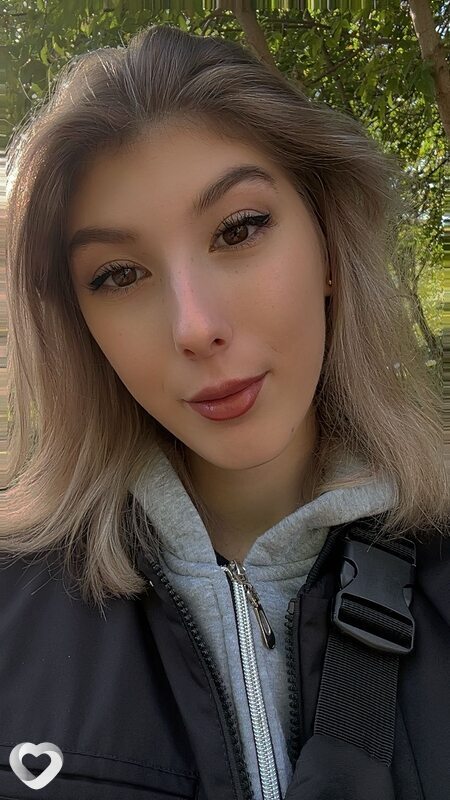 Арина, Ломоносов