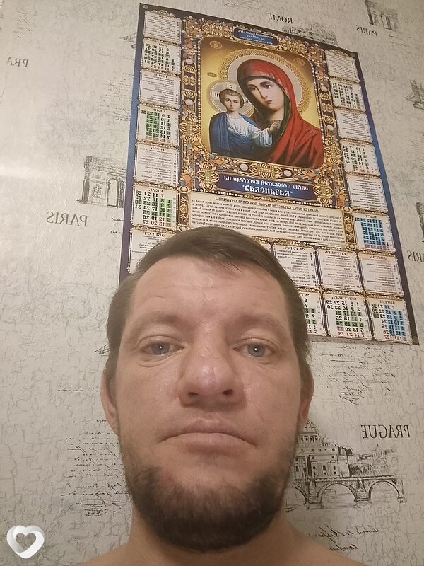 Николай, 43, Ростове-на-Дону — анкета №2363927