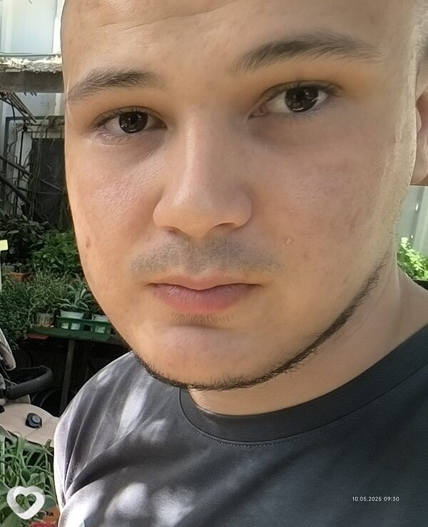 Дима, Холон