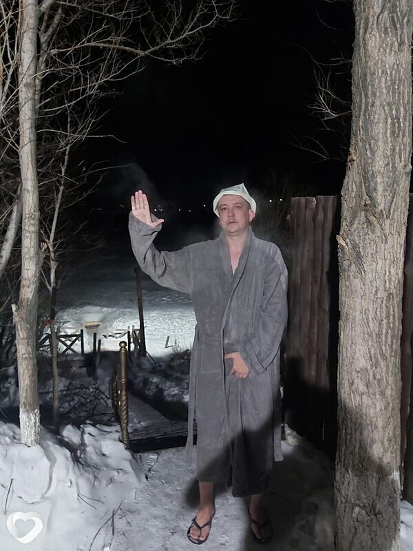 Женёк, Саарбрюкен