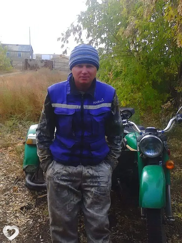 Иван, Кулунда