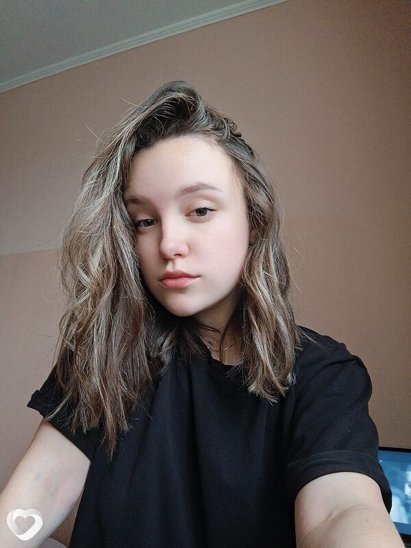 Олена, Тернополь