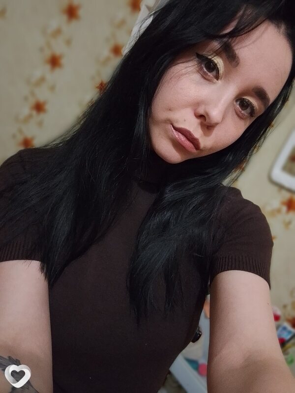 Аня, Южа
