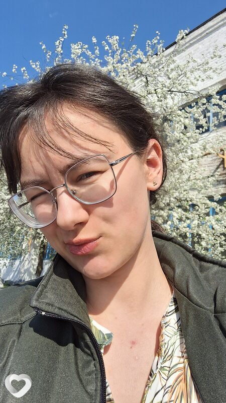 Лина, Глуск