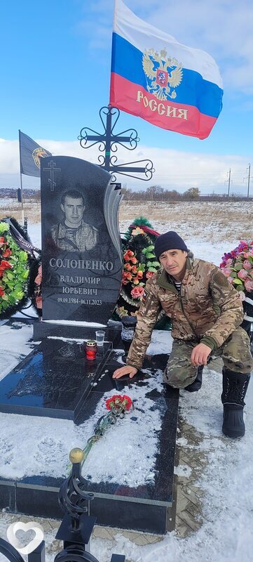 Ренат, 46, Саратове — анкета №2366750