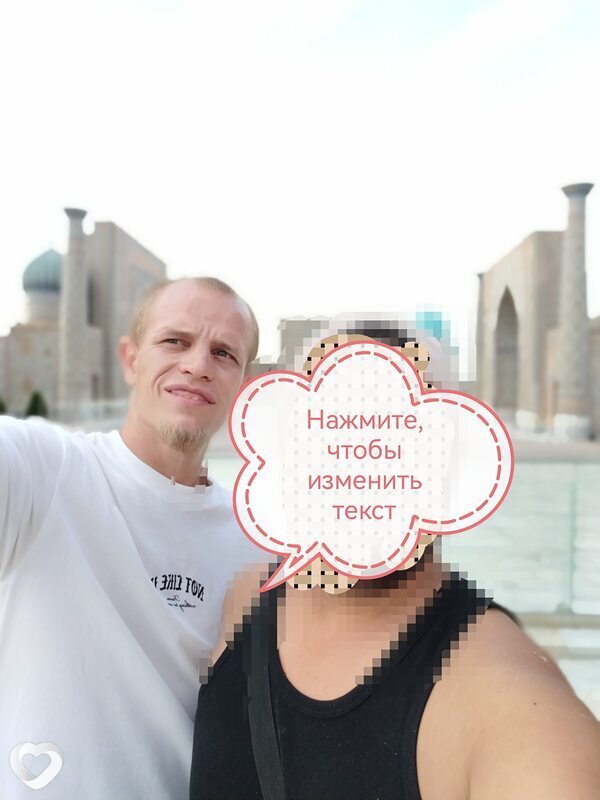 Рустам, 40, Уфе — анкета №2367179