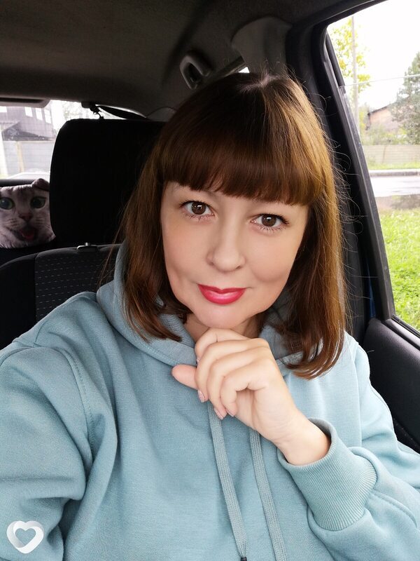 Ульяна, Мыски